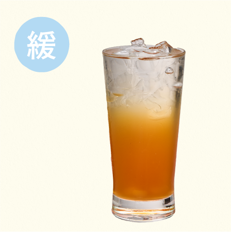 慢下來的步調，靜下來的心情