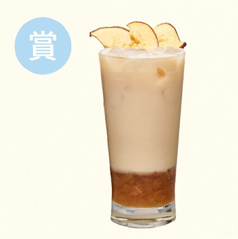 今天的你，值得一點甜